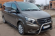 Боковые трубы Black (2 шт., Нержавейка) d70, Короткая/Средняя База для Mercedes Vito/V-class W447 2014- гг - изображение 1