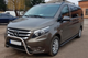 Боковые трубы Black (2 шт., Нержавейка) d70, Короткая/Средняя База для Mercedes Vito/V-class W447 2014- гг - изображение 3
