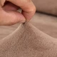 Защитный чехол на трехместный диван Diana Textile Plush Velvet, Світло-коричневий, 190x230 см - изображение 4