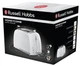 Тостер Russell Hobbs 26060-56 Honeycomb Білий (6651552) - зображення 6