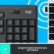 IT набір Logitech MK295 Silent Wireless Combo, US, Графітовий (920-009800) (6836269) - изображение 4