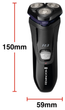 Електробритва Remington R3002 Style Series Rotary Shaver R3 (7030838) - изображение 3