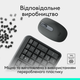IT набір Logitech MK250 Wireless Combo Графітовий UKR (7136787) - изображение 4