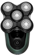 Електробритва Remington Ultimate Series RX7 XR1600 (6945546) - изображение 2