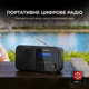 Радиоприемник Sharp DR-P420 Black - изображение 2