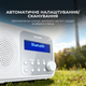 Радиоприемник Sharp DR-P420 White - изображение 10