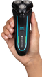 Електробритва Remington Style Aqua R6000 (7164472) - изображение 5