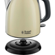 Електрочайник Russell Hobbs 24994-70 Colours Plus Mini (6474743) - изображение 5
