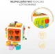 Розвиваюча іграшка Toyz Сенсорний куб 9028 (5903076322111) - зображення 13