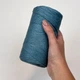 Шпагат для декору YarnArt twisted macrame 3mm 250г сизо-сірий (№795) - изображение 4