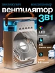 Міні-кондиціонер Mini Fan RGB 3в1 охолоджувач повітря з функцією зволоження та вентилятор з нічником для дому - зображення 2