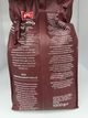 Кофе в зернах Melitta BellaCrema Intenso 1 кг 100% арабика, среднее обжаривание - изображение 6