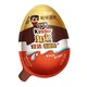 Kinder Joy Harry Potter Quiditch кіндер Гаррі Поттер Квідич China, 12 шт. - зображення 2