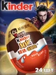 Kinder Joy Harry Potter Quiditch киндер Гарри Поттер Квидич China, 24 шт блок - изображение 2