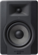 Monitor studyjny M-Audio BX5 D3 (694318022115) - obraz 1