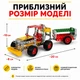 Металевий конструктор ТехноК Трактор з причепом 265 деталей для дітей, арт. 4876 - зображення 8