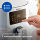 Мультипіч Philips Ovi XL HD9270/00 - зображення 5