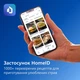 Мультипіч Philips Ovi XL HD9270/00 - зображення 8