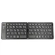 Бездротова складана клавіатура Bluetooth Folding Scissor Foot Keyboard HB-028 Чорна (1011162-Black) - зображення 2