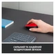 Мишка Logitech M171 Red (910-004641) - изображение 2