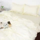 Постільна білизна MirSon Satin Stripe 30-0002 Soft Yellow 160х220 полуторний (2200005247761) - зображення 2