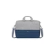 Сумка для ноутбука RivaCase 15.6" 7532 Prater, grey/dark blue anti-theft (7532Grey/DarkBlue) - изображение 1