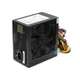 Блок живлення Vinga 450W ОЕМ (VPS-450-120) - зображення 7
