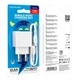 Сетевое зарядное устройство Borofone BAS11A 10.5W с кабелем USB-C 1 м, USB-A, адаптер питания для смартфонов, белый - изображение 1