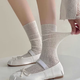 Носки кружевные высокие ажурные One size Молочный - изображение 3
