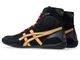 Борцівки ASICS Dan Gable Evo 3 р42 (26.75см) чорні (1081A052-002) - зображення 3