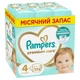 Підгузки Pampers Premium Care Розмір 4 (9-14 кг) 174 шт (8006540855935) - изображение 1