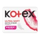Гігієнічні прокладки Kotex Ultra Soft Super 8 шт. (5029053542683) - зображення 2