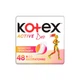 Щоденні прокладки Kotex Active Deo Extra Thin 48 шт. (5029053547886) - изображение 1