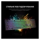 Клавіатура GamePro MK85R Red Switch RGB USB Black (MK85R) - изображение 6