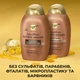 Шампунь OGX Brazilian Keratin Smooth для зміцнення волосся 385 мл (0022796976017) - зображення 7
