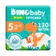 Підгузки Dino Baby 3D Soft 5 розмір (12-17 кг) 120 шт (4 упаковки по 30 шт) (4820204701710) - зображення 1