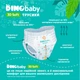 Підгузки Dino Baby 3D Soft 4 розмір (7-14 кг) 32 шт (4820204701758) - зображення 5