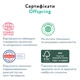 Підгузки Offspring 9355465000470 (DP-OI-FPT-M3P) - зображення 8