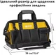 Сумка для инструментов JAKAH JK-113 Профессиональная 16" 39х20х28 см Yellow (JK-113-yellow) - изображение 5