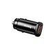 Зарядний пристрій Baseus Square metal A+A 30W Black (CCALL-DS01) - зображення 1