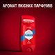 Дезодорант Old Spice Whitewater 85 мл (8006540315118) - зображення 8