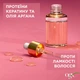 Шампунь OGX Keratin Oil проти ламкості з кератиновою олією 385 мл (0022796977519) - изображение 6