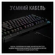 Клавіатура Logitech G PRO Mechanical Gaming USB UA Black (920-009392) - изображение 6