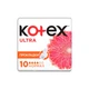 Гігієнічні прокладки Kotex Ultra Normal 10 шт. (5029053542621) - изображение 1