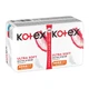 Гігієнічні прокладки Kotex Ultra Soft Normal 20 шт. (5029053542676) - изображение 3