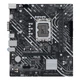 Материнська плата ASUS PRIME H610M-K D4 - изображение 1