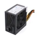 Блок живлення Vinga 450W ОЕМ (PSU-450-12) - изображение 12
