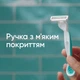 Бритва Gillette Venus 3 Sensitive 6 шт. (7702018487158) - изображение 7
