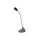 Мікрофон Defender MIC-111 (64111) - изображение 1