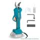Könner & Söhnen Секатор акумуляторний Konner&Sohnen KS CPS20V-32 20В d 15/25/35мм 0.82кг без АКБ та ЗП - изображение 10
